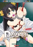 Daiakuji - The xena buster - La revanche d'Akuji Vol.1 Acheter Daiakuji - The xena buster - La revanche d'Akuji Vol.1