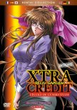 Xtra credit - reiju gakuen - L'école de la servitude Acheter Xtra credit - reiju gakuen - L'école de la servitude