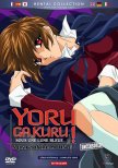 Yoru ga kuru ! - square of the moon - Sous une lune bleue Acheter Yoru ga kuru ! - square of the moon - Sous une lune bleue